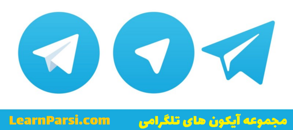 عکس آیکون اینشات png