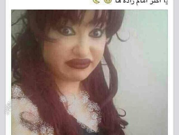 عکس چت خنده دار دختر و پسر