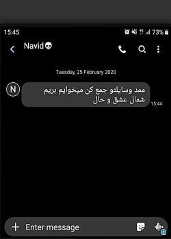 عکس چت خنده دار دختر و پسر