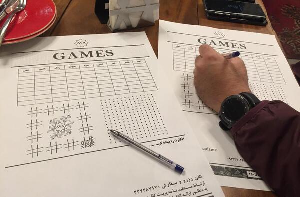 عکس کافه آوا