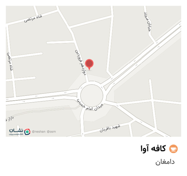 عکس کافه آوا
