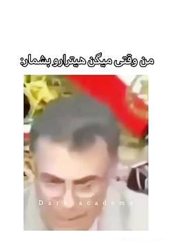 عکس بی تی اس با روسری