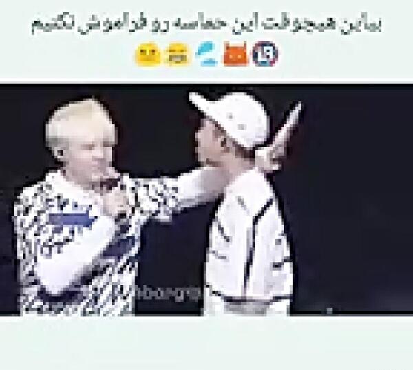 عکس بی تی اس با روسری