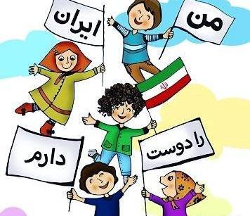 عکس در مورد دهه فجر