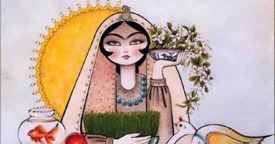 عکس گروه نوروز