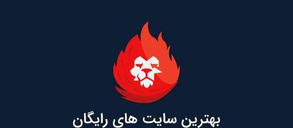 عکس لوگو ساز آنلاین shopify