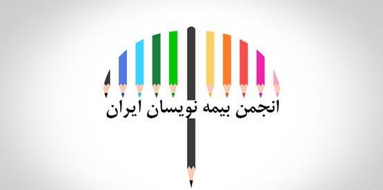 عکس لوگو ساز آنلاین shopify