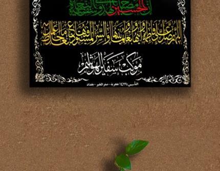 عکس پرچم ایران سه گوش
