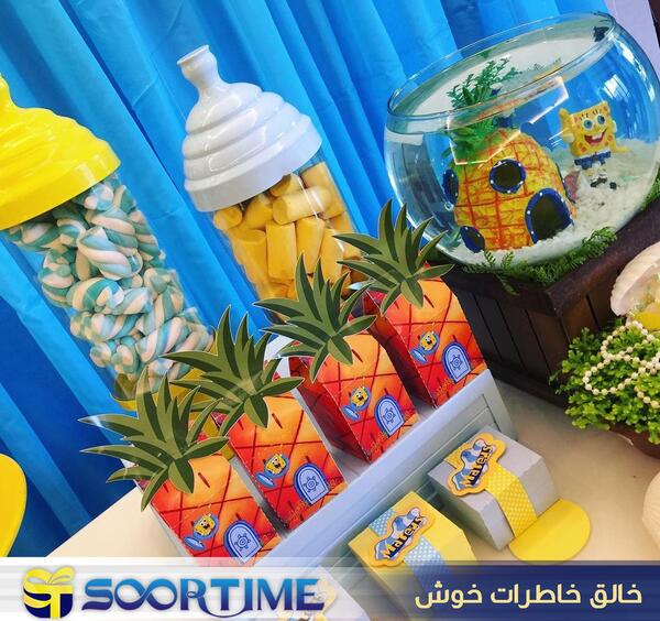 عکس باب اسفنجی برای چاپ خوراکی