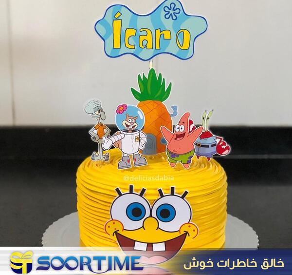عکس باب اسفنجی برای چاپ خوراکی