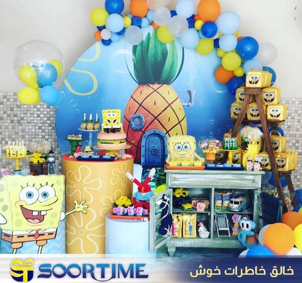 عکس باب اسفنجی برای چاپ خوراکی