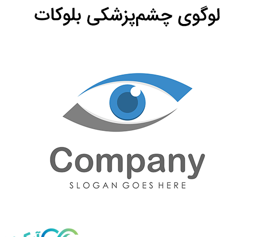 عکس لوگو چشم