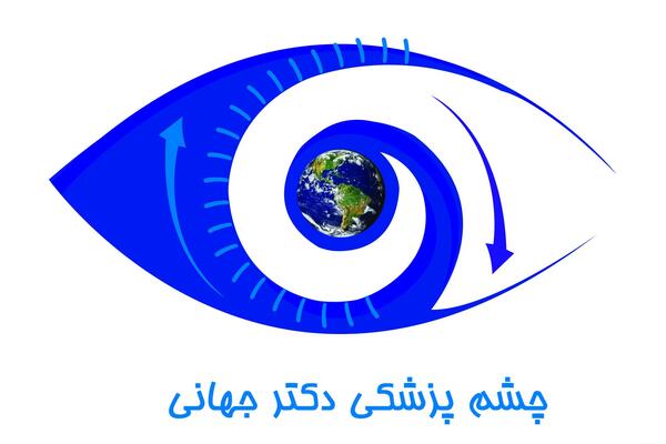 عکس لوگو چشم