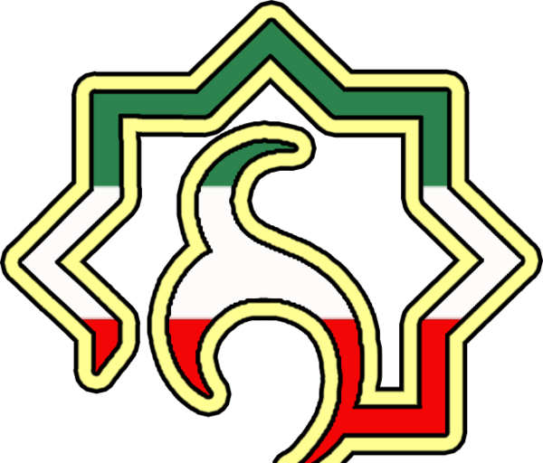 عکس لوگو دهیاری png
