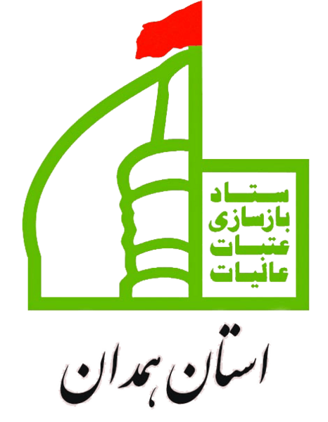 عکس لوگو دهیاری png