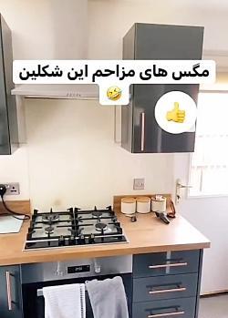عکس مواد سفید