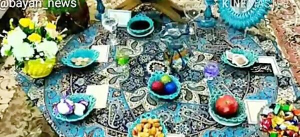 عکس عید هفت سین