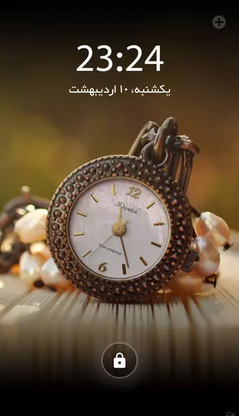عکس پس زمینه زنده