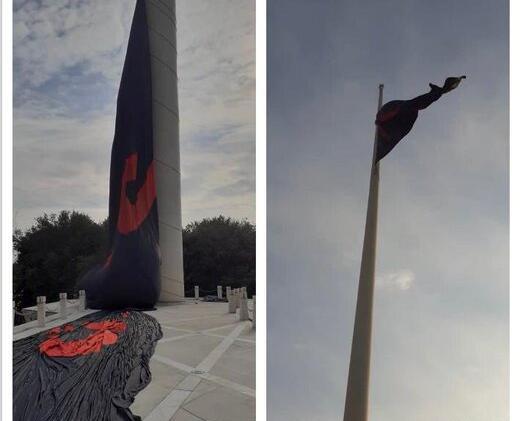 عکس پرچم عزای ایران