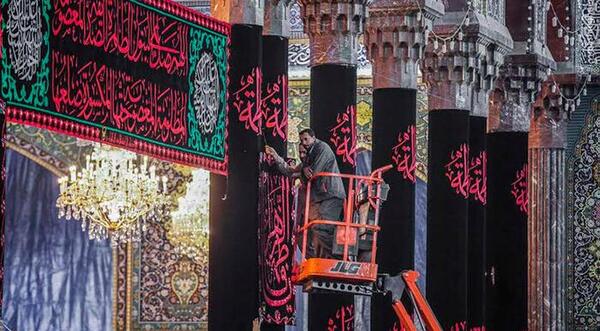 عکس پرچم عزای ایران