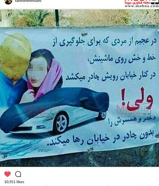 عکس در مورد چادر