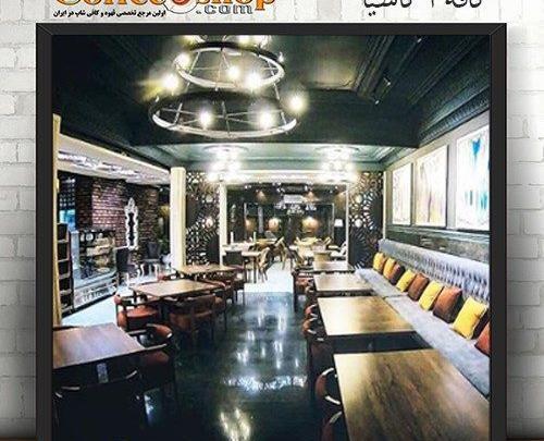 عکس کافه خوی