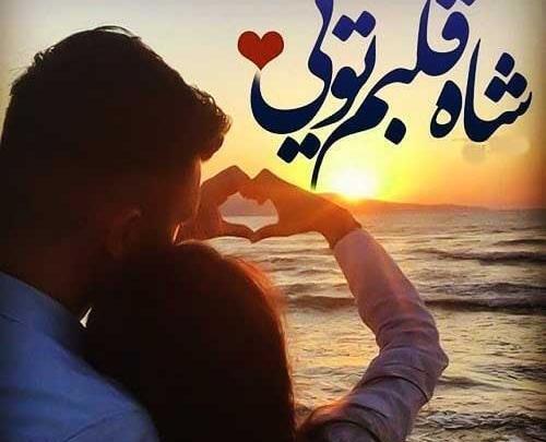 عکس مرد من