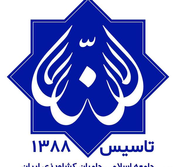 عکس لوگو سروش png