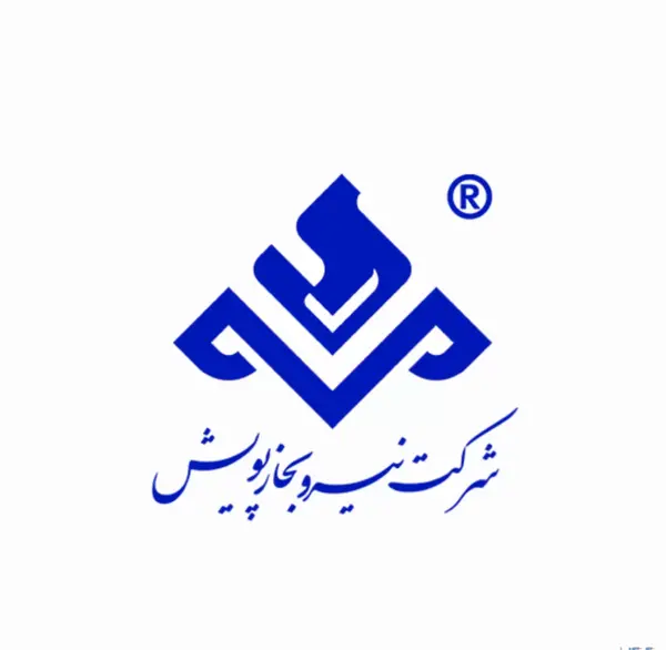 عکس لوگو سروش png