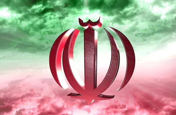 عکس آرم جمهوری اسلامی