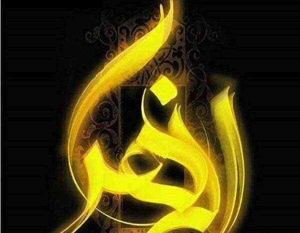 عکس در مورد شهادت حضرت فاطمه