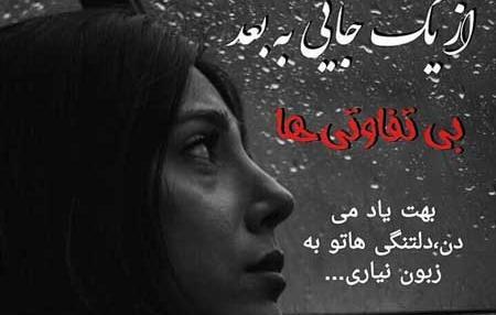 عکس در مورد گوش