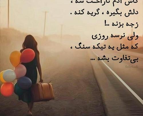 عکس در مورد گوش