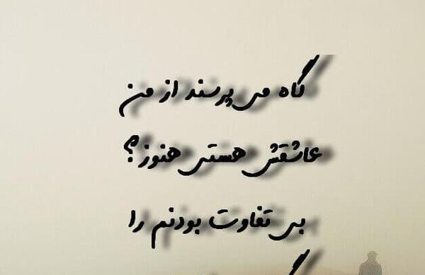عکس در مورد گوش