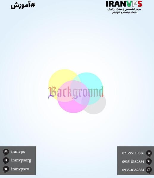 عکس تصویر پس زمینه صفحه نمایش