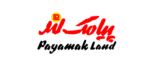 عکس لوگو پیامک png