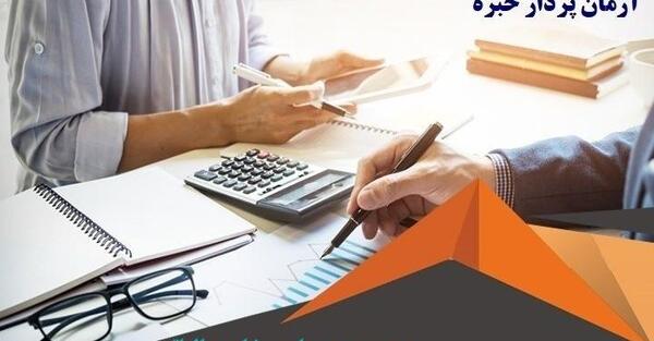 عکس تصویر پس زمینه حسابداری