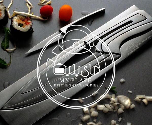 عکس لوگو ظروف آشپزخانه
