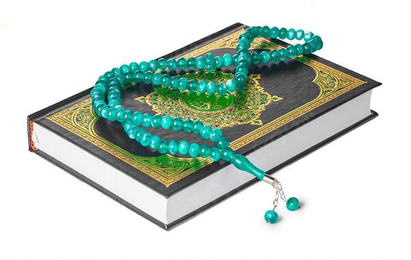 عکس تصویر پس زمینه قرآن