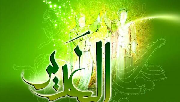 عکس جدید عید غدیر