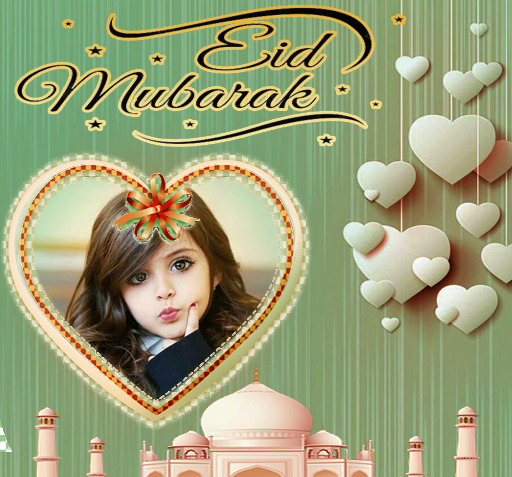 عکس عید عکس