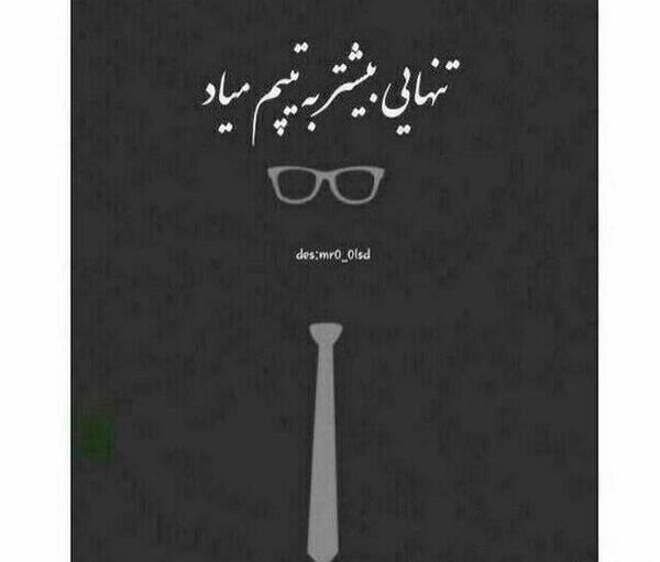 عکس لوگو png متن
