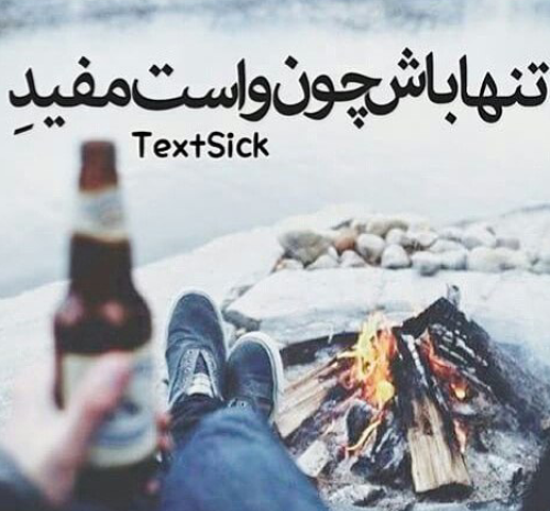 عکس لوگو png متن