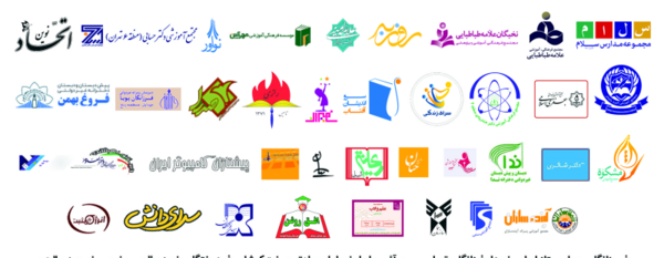 عکس لوگو مدرسه