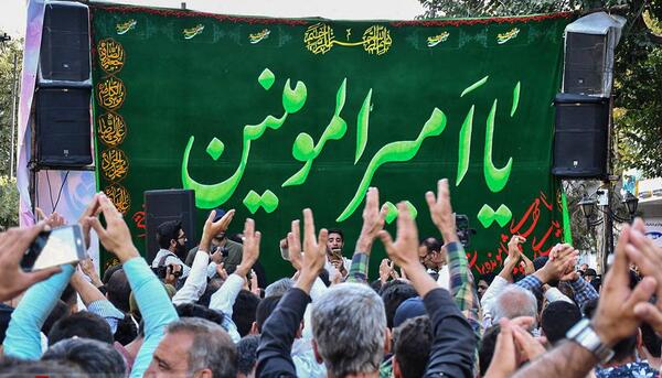 عکس جشن عید غدیر