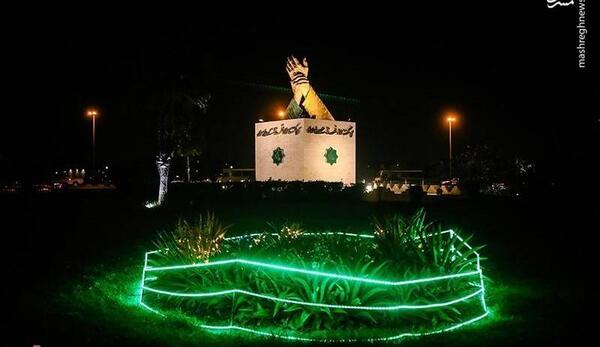 عکس جشن عید غدیر
