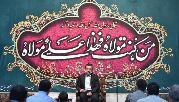 عکس جشن عید غدیر