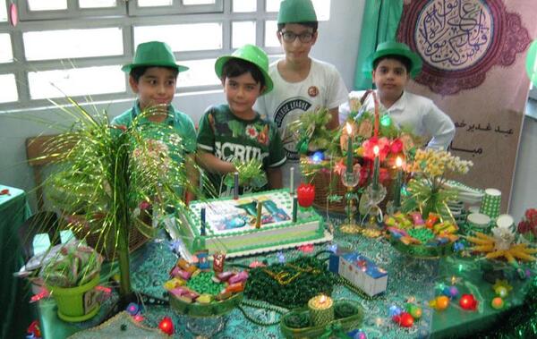 عکس جشن عید غدیر