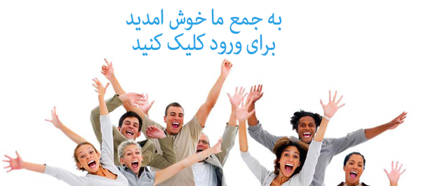 عکس چت گل