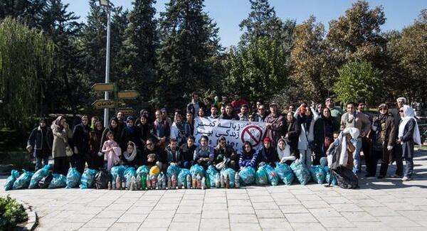عکس مهسا امینی در پارک